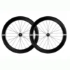 ENVE Foundation 65 Wheelset - 2023