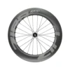 Zipp AM 808 Firecrest Carbon Tubeless Standard SHIMANO/XDR 2022
