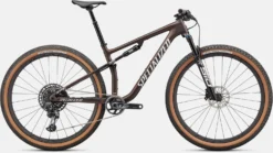 Specialized Epic Pro 2022