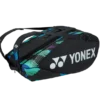 Yonex Pro 9 Pack Racquet Bag (Black/Green/Purple)