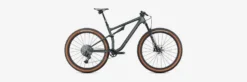 Specialized Epic Evo Sw 2021