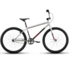 Redline PL-26 Big Bike, 26 X 2.0", Silver